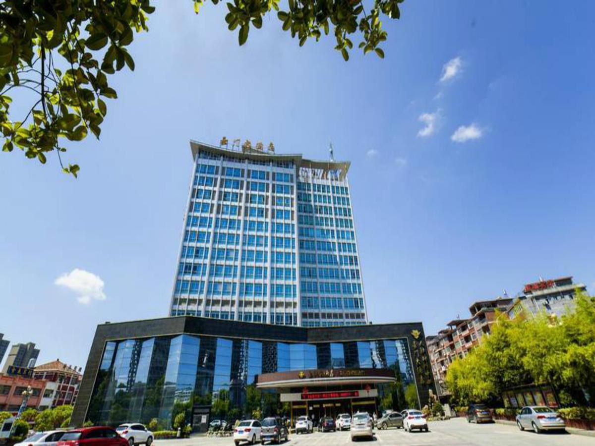 Grand Noble Hotel Jingdezhen Εξωτερικό φωτογραφία