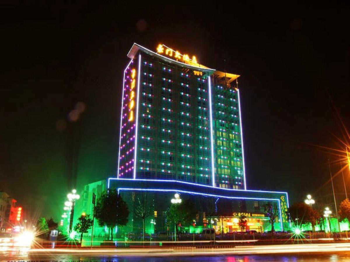 Grand Noble Hotel Jingdezhen Εξωτερικό φωτογραφία